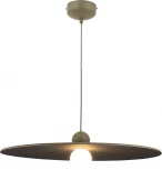 Светильник подвесной светодиодный Moderli Niko V11094-PL (220V, на проводе, круглые)