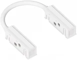 Коннектор гибкий для магнитного шинопровода Linea-Accessories A484433