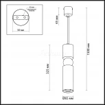 Подвесной светильник Odeon Light Sakra 4073/5L (220V, на проводе)