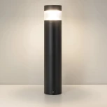 Наземный светильник LGD-LANDMARK-BOLL-H1000-20W Warm3500-MIX (GR, 300 deg, 230V) (Arlight, IP65 Металл) 047691 (LED)