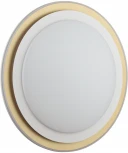 Настенно-потолочный светильник Setta 7630/DL