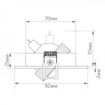 Встраиваемый точечный светильник Feron 32644 (12V, круглые)
