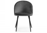 Стул Woodville на металлокаркасе Dodo dark gray 11943