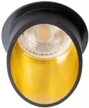 Встраиваемый точечный светильник без цоколя Kanlux SPAG 27324 (12V, круглые)