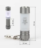 Ручной фонарь Армия России BB-702