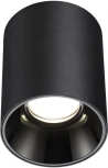 Светильник накладной влагозащищённый Novotech Recte 359423 черный IP54 LED 15W 220V 4000К (круглые)