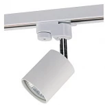 Трековый светильник Nowodvorski Profile Eye 9321 (220V)