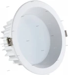 Встраиваемый точечный светильник Kink Light Точка 2136,01 (LED, 220V)