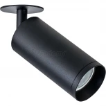 Потолочный светильник Focus GU10 1x50Вт Maytoni Technical C018CL-01B (220V, круглые)