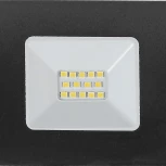 Спот-прожектор Eglo Faedo 4 97471 (LED, 220V)