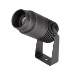 Прожектор уличный Arlight ALT-RAY-ZOOM 028076 (LED, 220V, IP67)