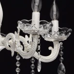 Подвесная люстра DeMarkt Аврора 371012005