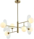 Потолочная люстра на штанге Omnilux Margno OML-51117-06 (220V, шарики)