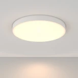 Потолочный светильник Zon 3000K 1x90Вт 120° LED Maytoni Technical C032CL-L96W3K