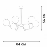 Потолочная люстра на штанге V4274-8/6PL Vitaluce
