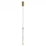 Подвесной светильник светодиодный Loft It Sumatra 10412P/400 (220V, на проводе, круглые)