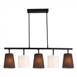 Потолочная люстра Hiper Dark&white H039-5