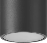 Уличный светильник Kandanchu 7905 Mantra (220V, круглые, IP54)