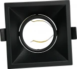 Встраиваемый светильник Brizzi Leos BR02475