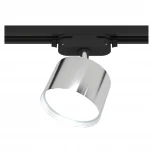 Трековый светильник однофазный 220V Ritter Artline 59859 0