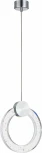 Подвесной светильник Simple Story 1085 1085-LED4PL (220V, хрусталь, на проводе, кольцо)