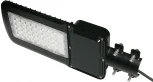 Уличный консольный светильник Gauss Qplus 629535380 (LED, 220V, IP65)