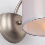 Бра Eurosvet Adagio 60080/1 сатин-никель (220V)