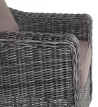 Кресло из искусственного ротанга, цвет графит 4SIS Кон Панна YH-C1808W graphite