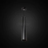 Подвесной светильник Citilux Тубус CL01PB121