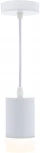 Подвесной светильник Imex Leon IL.0005.1500-P WH