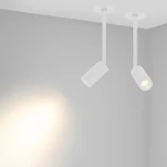 Светильник спот на штанге LGD-PERISCOPE-R35-6W Warm3000 (WH, 24 deg, 230V) (Arlight, IP40 Металл) 045200