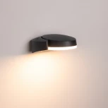 Архитектурная подсветка Arlight LGD-EYE-WALL 029979 (LED, 220V, IP54)