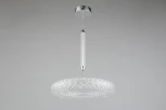 Подвесной светодиодный светильник Danuta APL.035.16.25 (220V, на тросе)