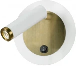 Спот Lussole Cozy LSP-7100 (LED, 220V, выключатель, круглые)