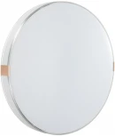 Настенно-потолочный светильник Sonex Otiga White 7676/DL COLOR SN пластик/золотистый LED 48Вт 4000K D393 IP43 (220V, круглые)