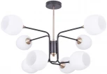 Потолочная люстра Arte Lamp Skat A3564PL-8BK