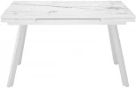 Стол DikLine SKA125 Керамика Белый мрамор/подстолье белое/опоры белые (2 уп.) 00-00070344