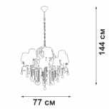 Подвесная люстра V1854-0/8 Vitaluce