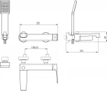 Смеситель M&Z New Geometry NGM00500 для ванны с душем