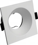 Встраиваемый светильник Brizzi Luanco BR04657