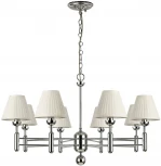 Подвесная люстра Favourite Avangard 2952-8P