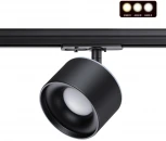 Трековый светильник Novotech Giro 358974 (LED, 220V, круглые)