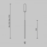 Подвесной светильник Maytoni Halo MOD246PL-L12BK (LED, 220V, на проводе)