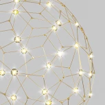 Подвесной светильник светодиодный Bogate's Alioth 452/1 (220V, на тросе, шар)