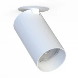 Спот Nowodvorski Mono Surface 7827 (220V)