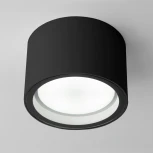 Потолочный светильник уличный Light 35144/H (220V, IP54)