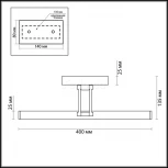 Подсветка для картин Lumion Hikari 3767/8WL (LED, 220V, выключатель)