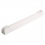 Трековый светильник однофазный светодиодный 20W 220V Feron AL230 51859