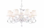 Подвесная люстра Favourite Mariposa 1839-7P