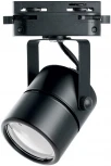 Трековый светильник Feron AL191 41592 (220V)